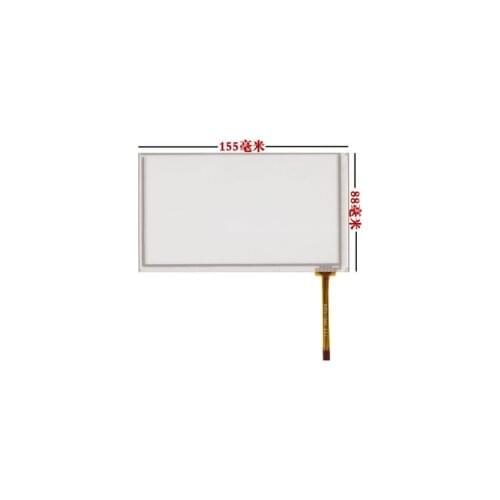 10pcs/lot HSD062IDW1 A01 6.2 inch resistive touch screen 155*88 mm