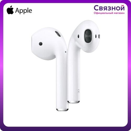 APPLE Stage Sound Equipment