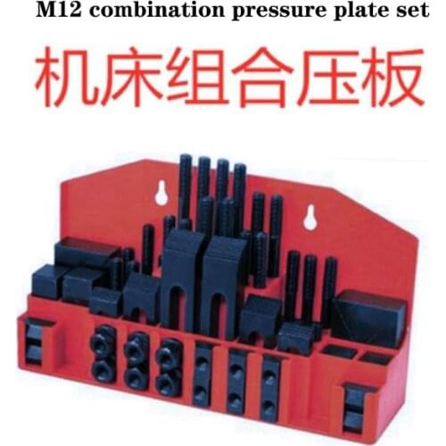 Fixture screw Permanent magnet chuck Clamping block CNC super power fixed grinder tool splint set M12