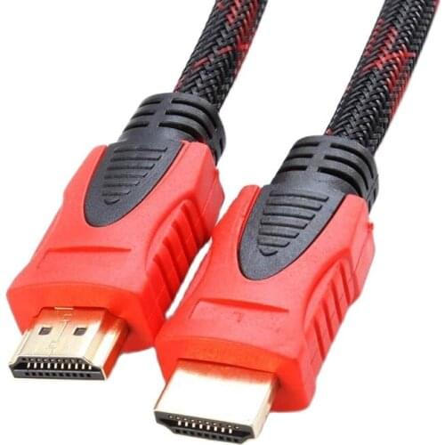 Mrm-Power Computer Cables