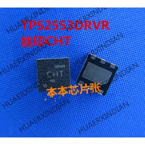 New TPS2553DRVR TPS2553 print CHT QFN-8 high quality