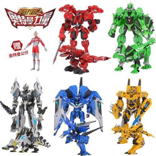 Transformers Genuine Steel Flying Dragon 2 Ultraman Power Dinosaur Tyrannosaurus Pterosaur Action Doll Toys Movable joints