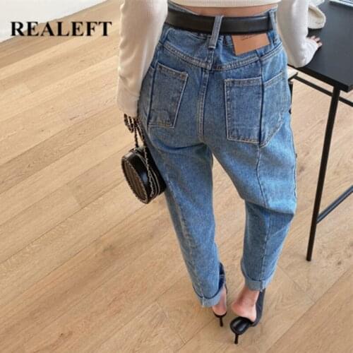 REALEFT 2021 New Summer Womens Denim Pants Irregular Pockets Fashionable High Waist Loose Denim Jeans Female Chic Trousers