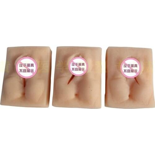 3 pieces / set Advanced silicone episiotomy and suture exercise model Nursing training exercise Maternal and child care