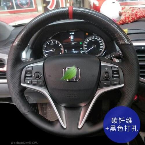 Carbon Fible Leather Steering Wheel Cover For Honda Civic URV Envix Fit CRV Gienia Odyssey Accord Spirior Elysion Car Interior