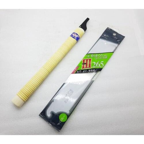 H-265 Japanese Z-saw Woodworking Integrated saw Fine Carpentry Open Saw Hand Saw Made in Japan