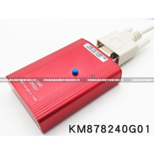 Elevator red decoder KM878240G01, omnipotent and full function, 200 times
