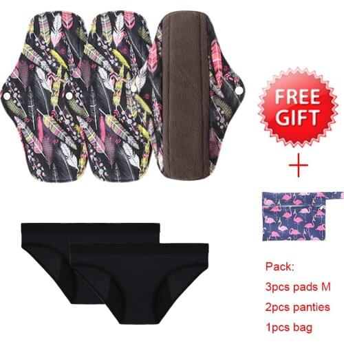 Washable Sanitary Pads Bamboo Charcoal Cloth Pads Size M with 2pcs 4 Layers Bmaboo Panties+ 1 Bag Dropshipping