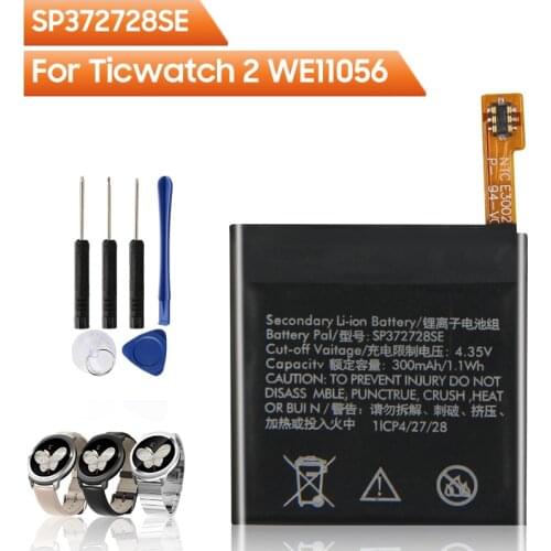Original Replacement Watch Battery SP372728SE For Ticwatch 2 Ticwatch2 WE11056 Ticwatch Express Authentic Wtach Battery