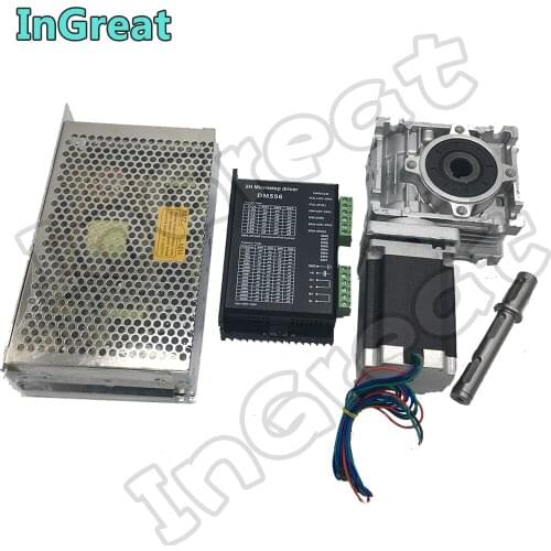 Ratio 15:1 Worm Gearbox RV030 Speed Reducer with Nema23 1.8NM 260Oz-in Stepper Motor DM556 Driver +200W Power Supply DC 24V Kit