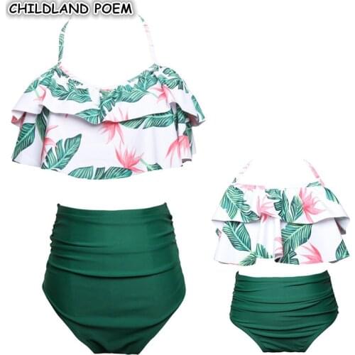 CHILDLAND POEM Womens Clothing