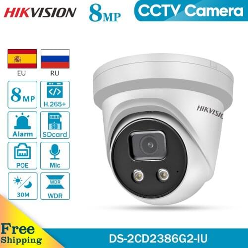 Hikvision Original IP Camera DS-2CD2386G2-IU 8MP H265+ WDR built-in mic and SD card slot POE IP67 IR30m Network Dome Camera