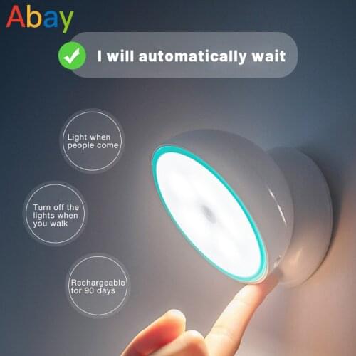 Smart Lamp Human Body Induction Lamp Led Night Light Bedside Lamp Portable Magnetic Cabinet Lamp Staircase Shoe Cabinet Wall