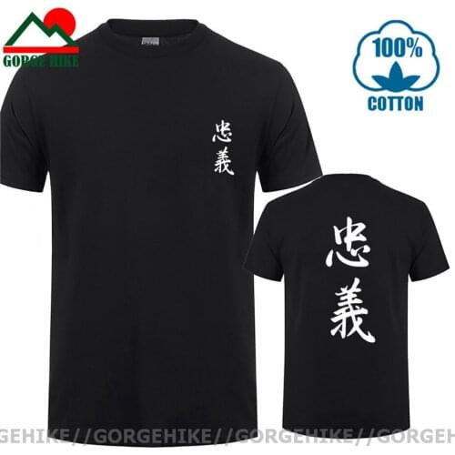 GorgeHike Zhongyi T Shirt for men Cool Japanese Front Back Print 100% Cotton Plus Size New Design EU Size Chinese Culture Tshirt
