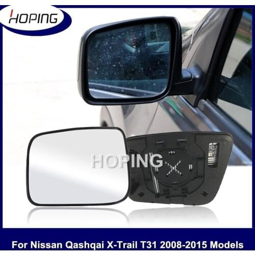 Hoping Outer Reaview Side Mirror Lens For Nissan Qashqai X-Trail T31 2008 2009 2010 2011 2012 2013 Rear View Mirror Glass Lens