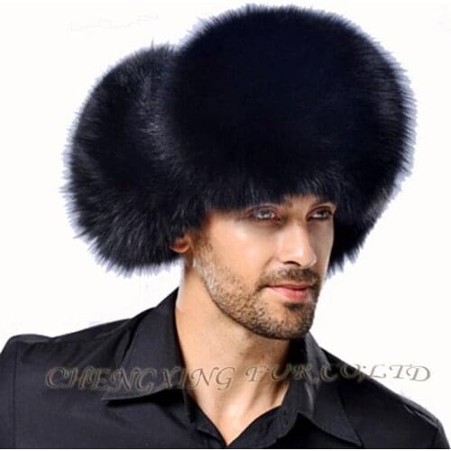 CX-C-47D Black Winter Soft Genuine Fox Fur Russian Hat