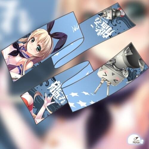 180*25CM Anime Kantai Collection Kancole Shimakaze Cute Soft Microfiber Winter Long Scarf