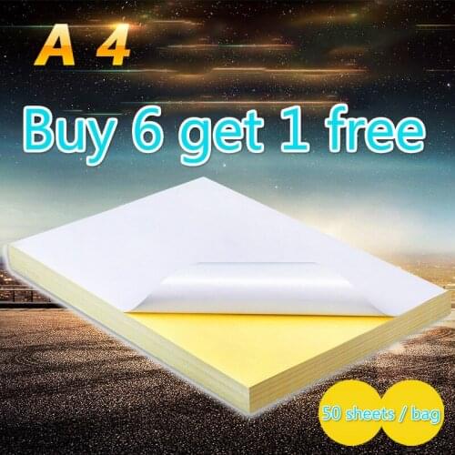 50 Sheets/package A4 Laser Inkjet Printer Copier Kraft Paper White Self-adhesive Sticker Glossy Matte Matte Surface Paper