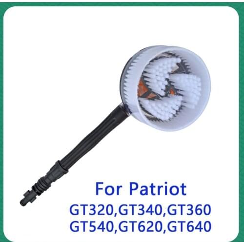 Car Rotating Round High Pressure Water-Gun Cleaning Car Wash Brush for Patriot High Pressure Washer Car Washing