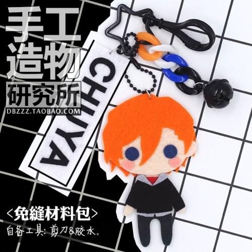Bungo Stray Dogs Ryunosuke Akutagawa Dazai Doll Toy DIY Kits Material Package Dressmaker Strap Struffed Limited