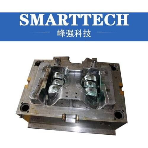 Custom plastic car lamp injection mould