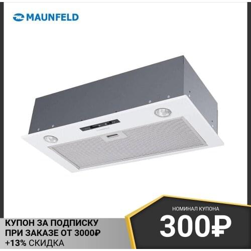 MAUNFELD Kitchen Appliances
