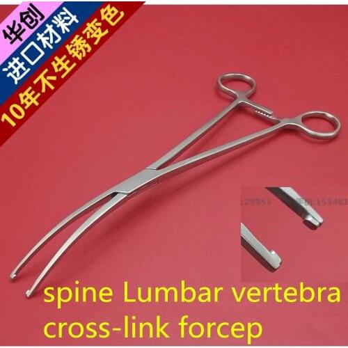 Medical orthopedic instrument spine Lumbar vertebra cross-link forcep 5.5 6.0 screw rod transverse Connecting rod Placing Plier