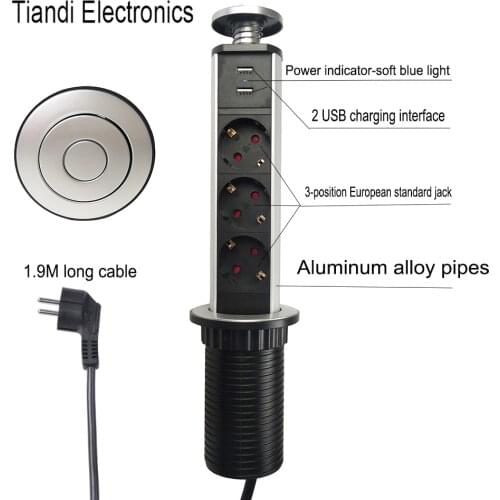 Silver aluminium alloy table socket 3-bit EU standard jack pull-out outlet+USB charge blue power indicator extension cable 1.9m