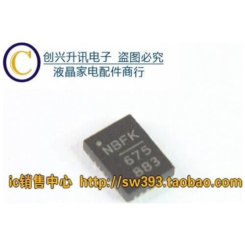 Original NB675 NB675GL-Z QFN