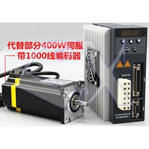 60 Hybird Closed loop stepper motor Driver kit 60BH250-112B 4NM Motor + HB860MB Digital display driver with 1000 line encoder