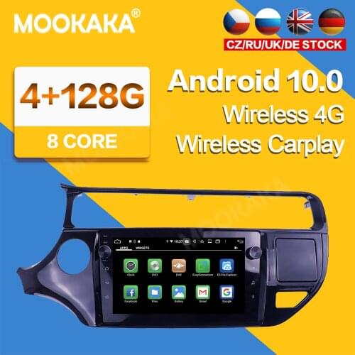 128G 2 Din For KIA RIO 2015-2018 IPS Android Car Multimedia Player GPS Navigator Screen Audio Radio GPS Navi Head Unit Free Map