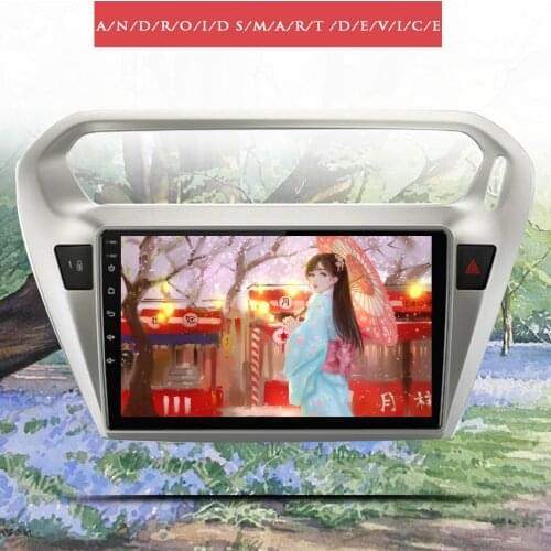 Car Multimedia Tape Recorder Head Unit HU PC Tablet For Peugeot 301 Citroen Elysee 2014-2016 Android 10 GPS Navigation DVR Cam