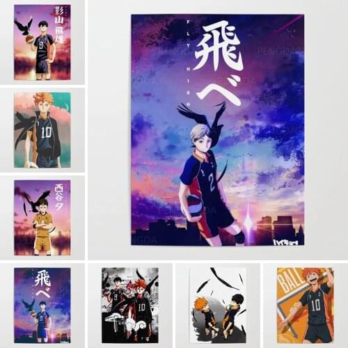 Hd Printed Haikyuu Canvas Painting Home Decoration Wall Artwork Modular Anime Pictures Kageyama Poster For Living Room No Framed