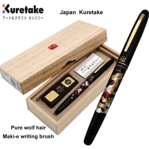 Kuretake Multifunctional Handles