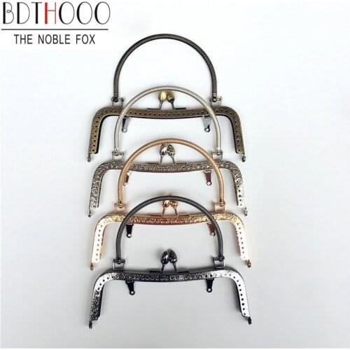 BDTHOOO 10pcs 16.5cm Metal Purse Frames Kiss Clasp Lock for DIY Making Handbag Handle Hand-held Clasps Bag Accessories 4 Color