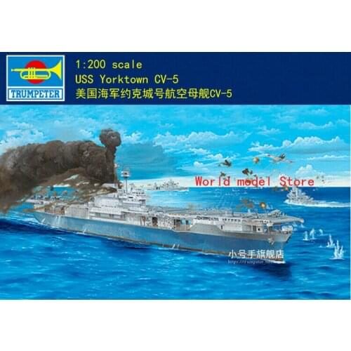Details about Trumpeter 1/200 03711 USS YORKTOWN CV-5 SHIP model kit