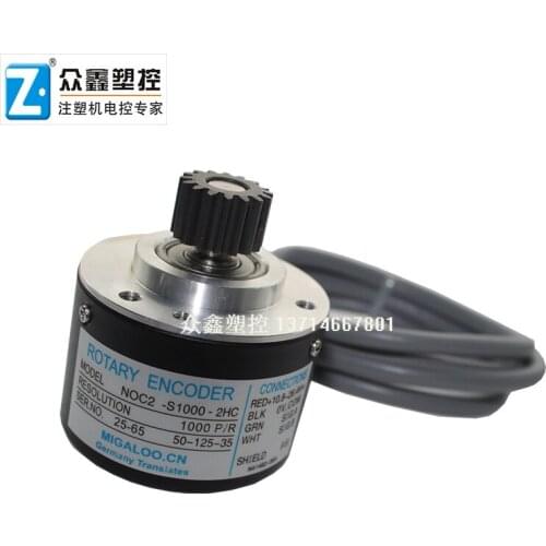 NOC2-S1000-2HC NOC2-S500-2HC 500P/1000P rotary encoder for Chen Hsong injection molding machine