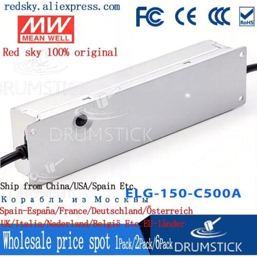 Prosperity MEAN WELL ELG-150-C1050A-3Y 151V 1050mA meanwell ELG-150 151V 150.15W LED Driver Power Supply A type