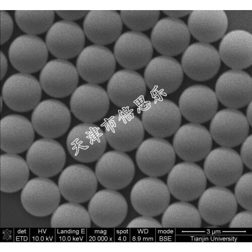 Streptomavidin Magnetic Microspheres/SA Magnetic Beads/streptavidin /Streptavidin Beads/protein Beads