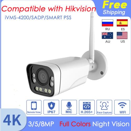 Aishanqian CCTV Cameras WI-FI
