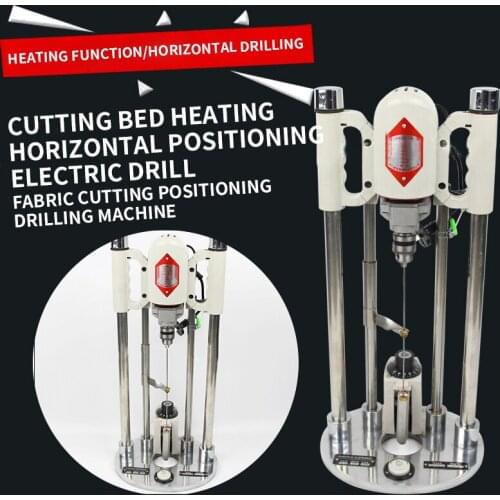 Cutting Bed Heating Horizontal Positioning Electric Drill / Fabric Cutting Positioning Drilling Machine Punching Machine Point