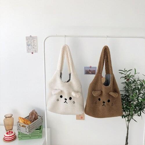 New Lovely Soft Plush Tote Bag Sweet Small Fresh Style Cartoon Shoulder Bag Embroidery Imitation Lamb Hair Shopping Tote