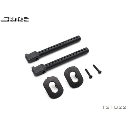 SN-RC 121022 1:10 RCAccessories REAR BODY MOUNT SET(2)