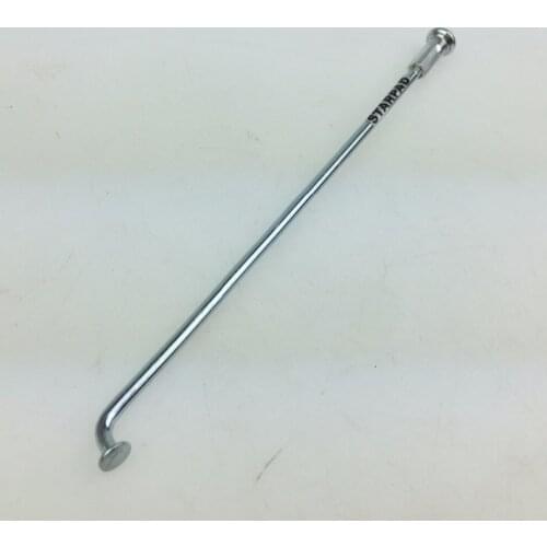 STARPAD 138mm for Motorcycle off-road vehicles rear wheel circle steel wire 14cm diameter 3mm Free shipping