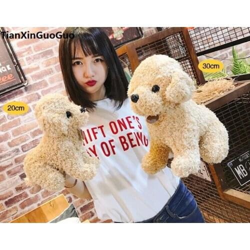 New arrival cute yellow ted dog plush toy squatting dog soft doll birthday gift b0814