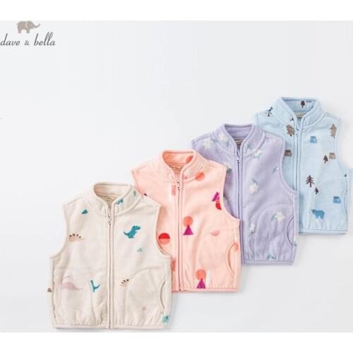 DBJ20437 dave bella autumn baby unisex fashion cartoon print knitted coat children girls boys sleeveless vest