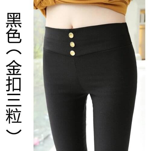 WhatsNice Women's Skinny Pants