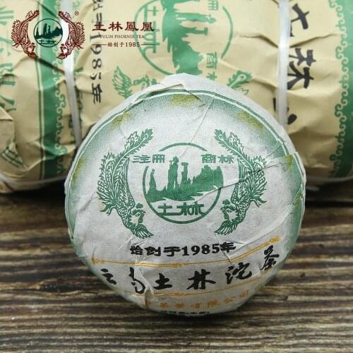 Tulin 2009 Tuocha Tea Yunnan Tuo Cha Sheng Puer Chinese Tea 250g