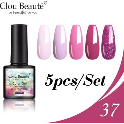 Clou Beaute 8ml Gel Nail Polish For Nails Semi Permanent Primer Nail Art Soak Off Gel UV LED Varnishes Base Top Coat Gel Polish