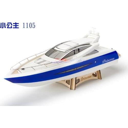 Princess Electric Brushless Fiberglass RC Boat BE1105 with 3650 KV1500 motor & Water Cooling 120A / 180A ESC (W/O Radio System)